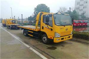 佛坪附近24小时救援车电话