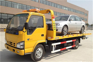 佛坪道路救援一般怎么收费